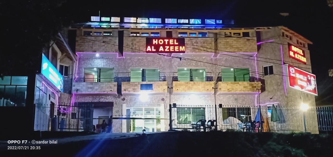 Hotel Al Azeem Ayubia Exterior photo