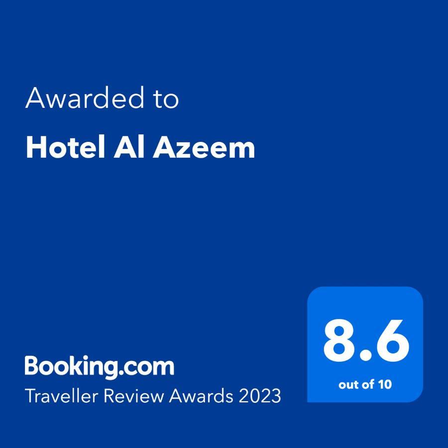 Hotel Al Azeem Ayubia Exterior photo